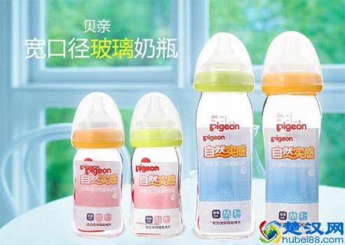  什么牌子的奶瓶好用（奶瓶品牌排行榜推荐）