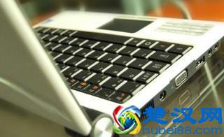 电脑休眠是什么意思(电脑休眠和睡眠的区别)