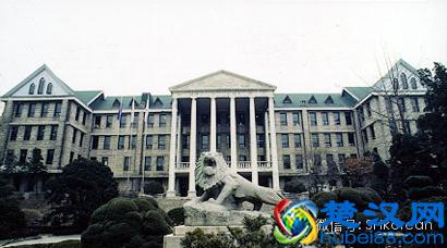 韩国汉阳大学什么实力(韩国汉阳大学怎么样好不好)