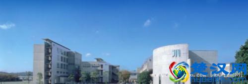 城西国际大学好不好(城西国际大学设立了哪些专业)