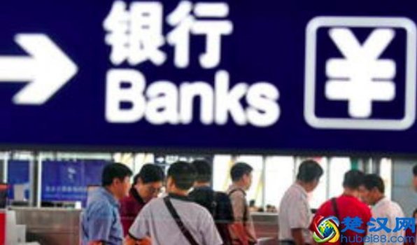  建设银行预留手机号码怎么改（建设银行个人网上银行APP）