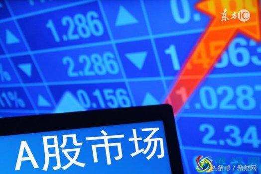  货币基金怎么买划算（短期理财基金）