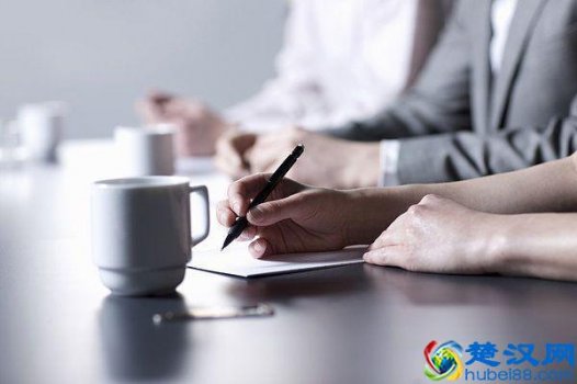  内账资产负债表怎么做（企业内帐全套表格范本）