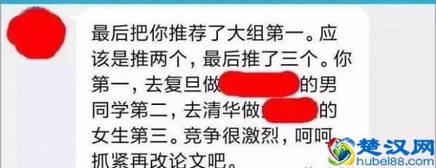 比赛答辩ppt怎么做（比赛答辩ppt需要哪些内容）