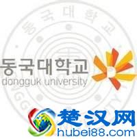 韩国东国大学世界排名第几(韩国东国大学怎么样好不好)