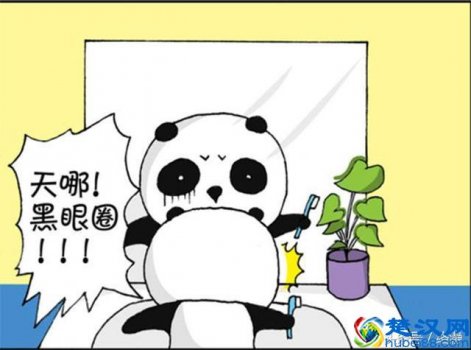  小孩熊猫眼是怎么回事（小孩有黑眼圈怎么调理）