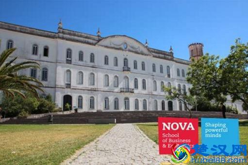 里斯本大学商学院怎么样(里斯本大学商学院简介)
