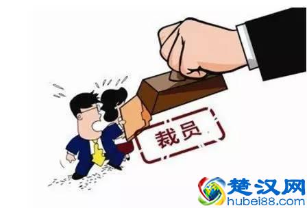  2019华为最新危机公关（乱中取机的公关策略你懂吗）