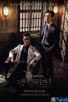  2019什么浪漫爱情韩剧好看（4部部豆瓣9分以上的韩剧，好看到停不下来）