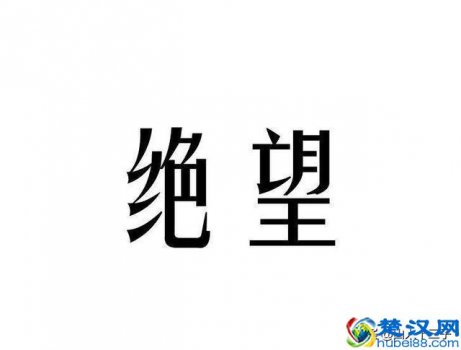  2345热点资讯怎么卸载（如何关闭2345弹出的新闻）