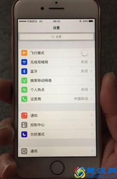  苹果平板阴阳屏是什么意思（如何测试是否存在阴阳屏幕）