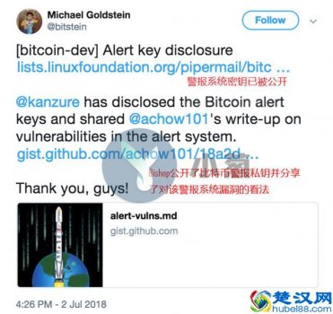  网络安全密钥是什么意思（用路由器教你怎么样保证网络安全）