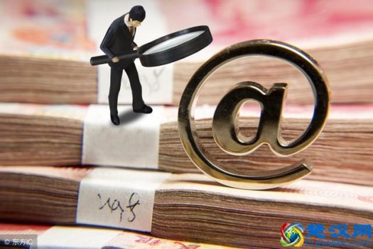  理财单位净值怎么算收益（基金入门基础知识：认识基金的净值及收益）