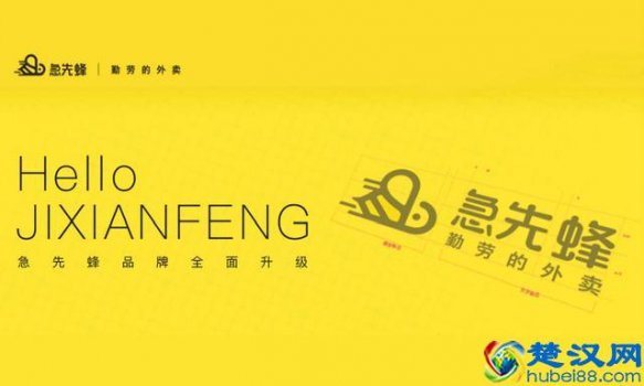  天使轮融资平台哪个好（企业融资的阶段天使轮）