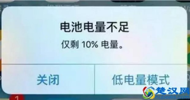  来电科技充电宝归还点（来电充电宝24小时客服）