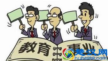  在线教育老师真实收入（家有学霸老师真实待遇）