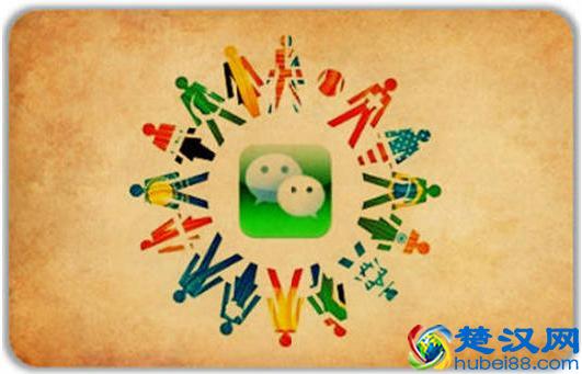  微信怎么开店卖东西需要缴费吗（微店开店技巧）