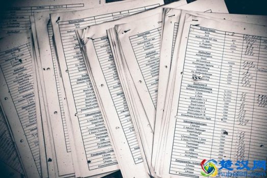  基本户开户流程是什么（新公司各大银行开户史上最全）