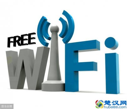  wifi信道是什么意思（学会修改WiFi信道，让你的网速飞一般流畅）