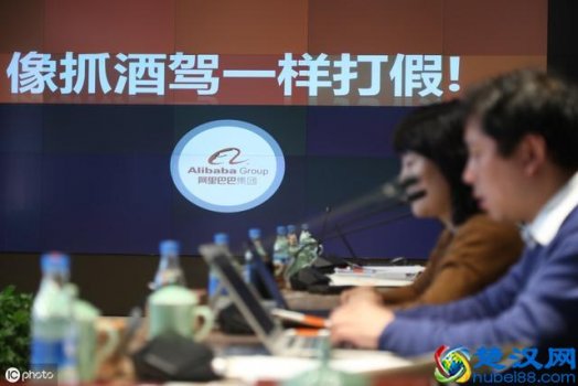  淘宝职业打假人怕什么（2019国家整治职业打假）