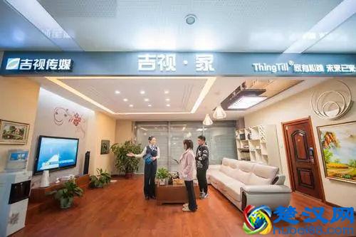 长春智能家居多少钱，长春市智能家居有几家！