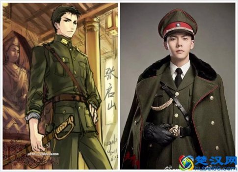  老九门张起灵和张启山什么关系（小哥和佛爷谁的身手更好）