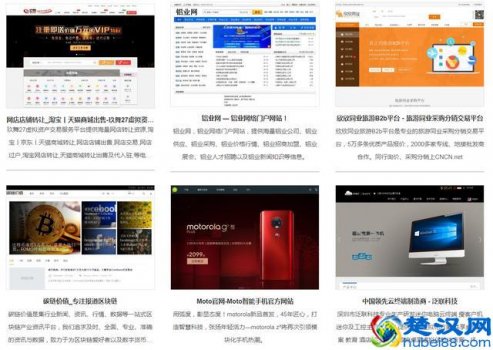  源码基地网址多少，源码基地有什么源码！