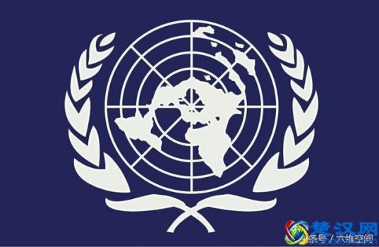  国际组织有哪些（当今全球十大影响力最大的国际组织）