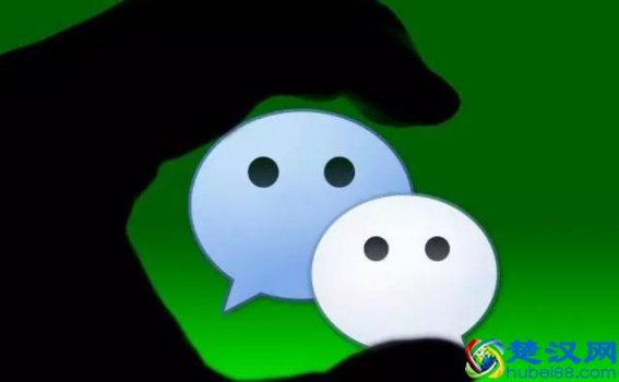  恢复好友（怎么恢复误删的微信好友）