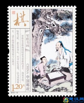  围棋入门（零基础学围棋）