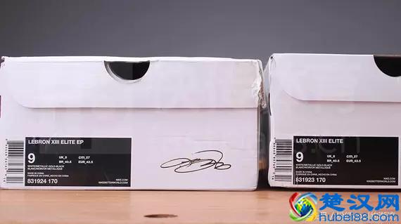  ep是什么意思（鞋盒上的EP到底啥意思）