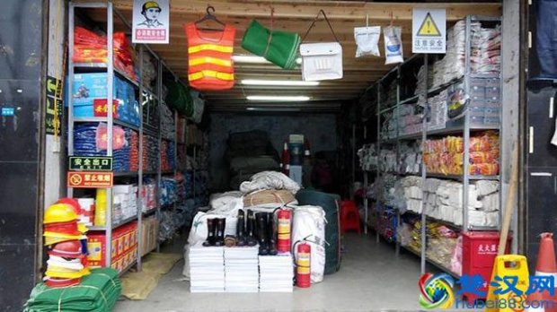  劳保用品有哪些（工人必备的劳保用品有哪些？）