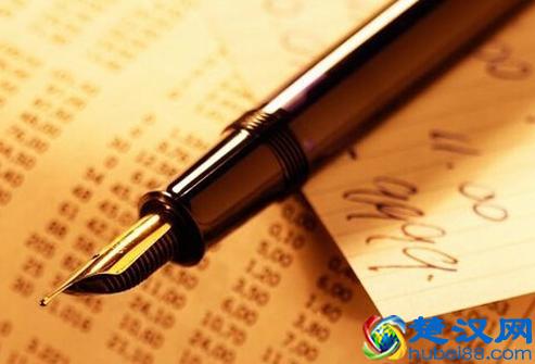  制造费用包括哪些（制造费用包括哪些怎样核算？）