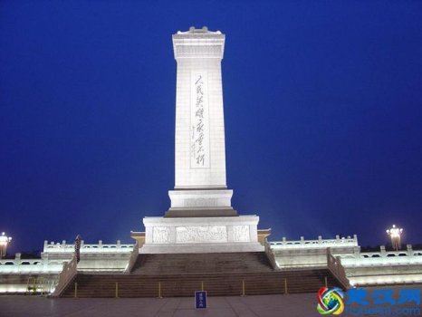  革命烈士有哪些（中国革命烈士2000万）