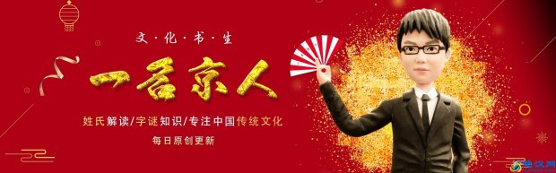  8月1日是什么节日（八一建军节不算中国传统节日）