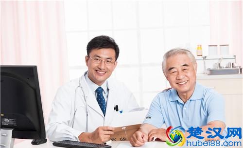  尿路感染是怎么引起的（引起尿路感染的原因是什么）