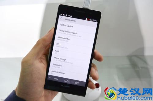  手机自带软件怎么卸载（手机自带软件无法卸载？）