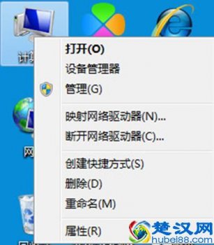  为什么电脑没有声音（电脑没声音了怎么办）