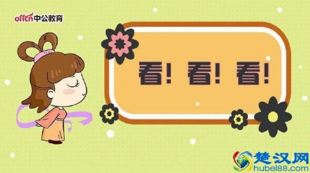  美国感恩节是什么时候？感恩节几月几号星期几