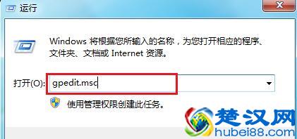  电脑为什么关不了机？关机又重启怎么解决