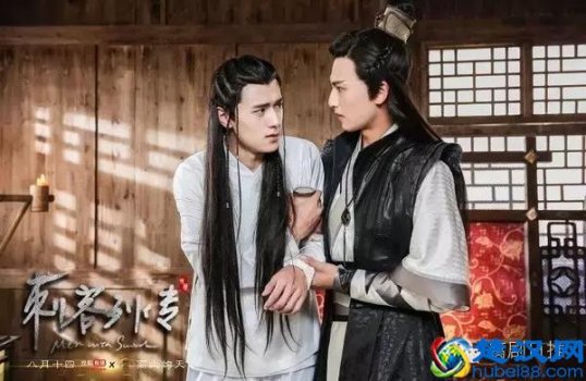  2019已上映的国产腐剧有哪些（盘点十部最新国产腐剧）