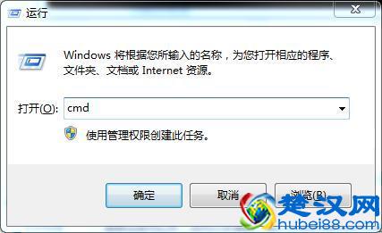  电脑有网络为什么网页打不开？告诉你解决方法