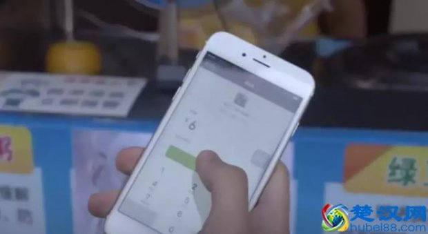  什么是二维码收款码？它有什么作用