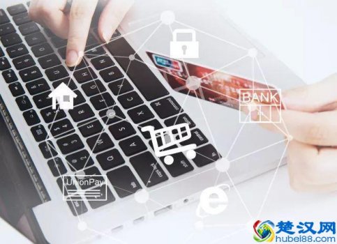  银行卡u盾有什么作用？u盾与网银区别在哪