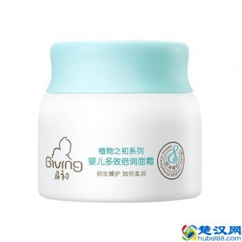  敏感性皮肤用什么护肤品修复效果最好（亲测10大抗敏感护肤品）