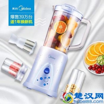  什么牌子的榨汁机好用有便宜？亲测几款超好用的榨汁机