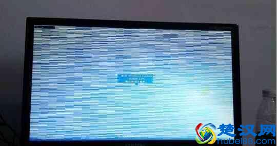  电脑屏幕闪烁是什么原因及解决方法