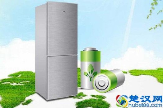  小型电冰箱什么牌子好？2019质量最好的几款冰箱