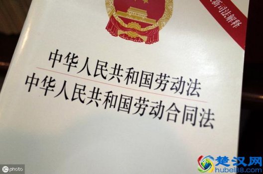  年休假怎么算（劳动者年休假的工资怎么算）