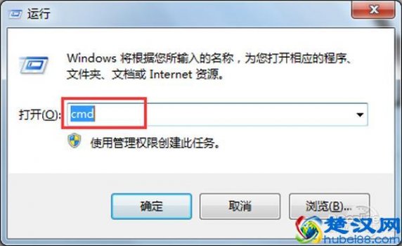  qq为什么打不开？快速修复的方法